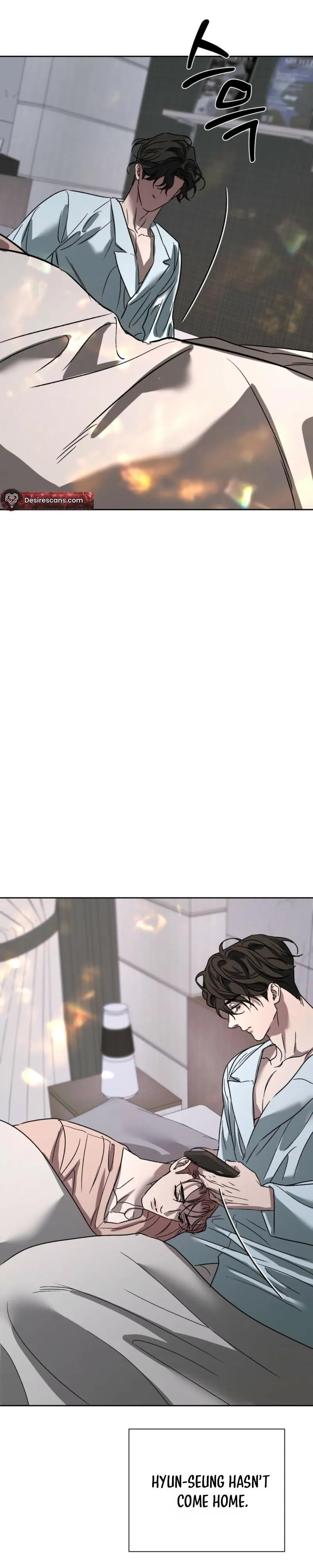 Read Ill mannered Brats chapter 12 image 8 on Lezhin