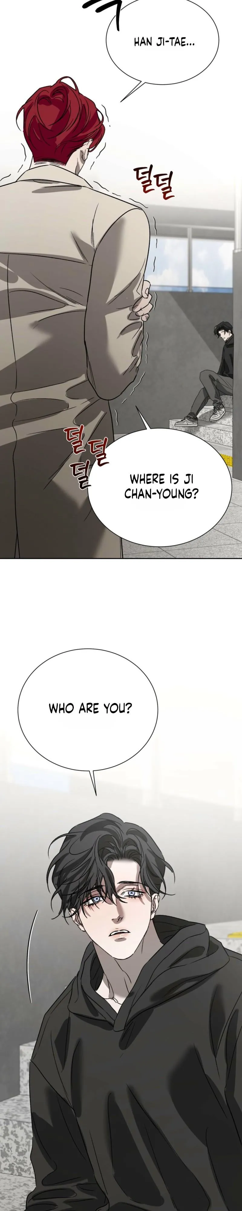 Read Ill mannered Brats chapter 13 image 10 on Lezhin