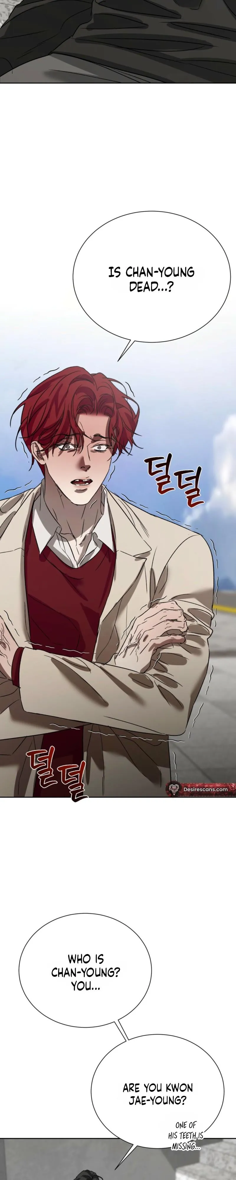 Read Ill mannered Brats chapter 13 image 11 on Lezhin