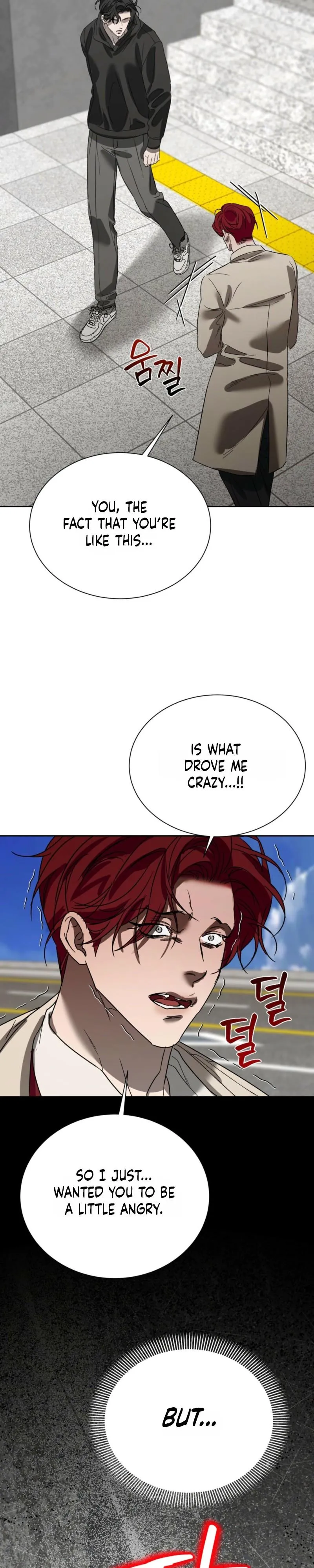 Read Ill mannered Brats chapter 13 image 12 on Lezhin