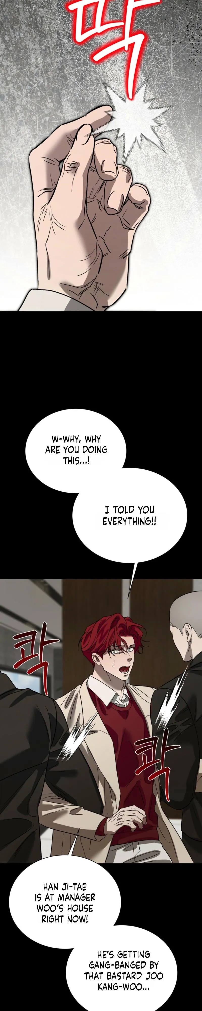 Read Ill mannered Brats chapter 13 image 13 on Lezhin