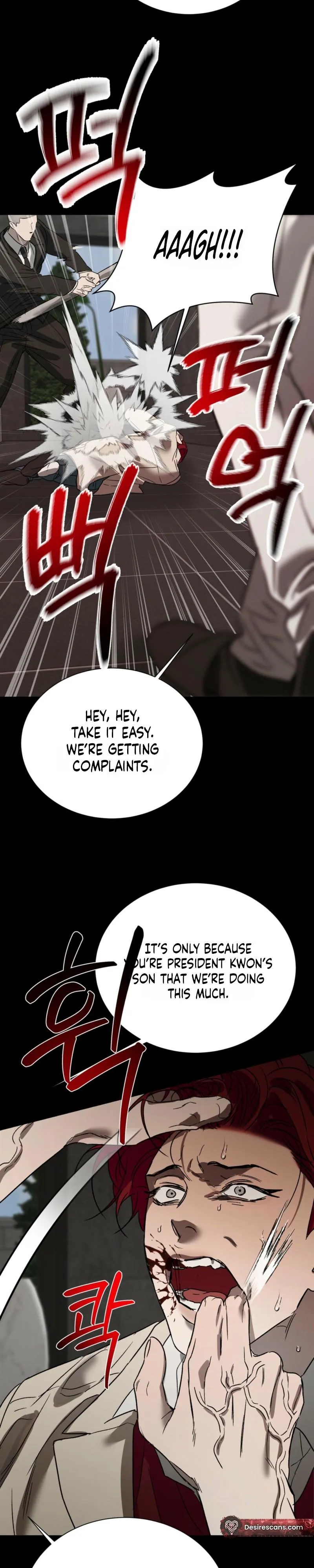 Read Ill mannered Brats chapter 13 image 14 on Lezhin