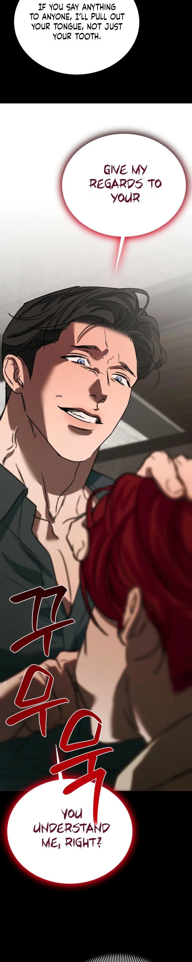 Read Ill mannered Brats chapter 13 image 15 on Lezhin