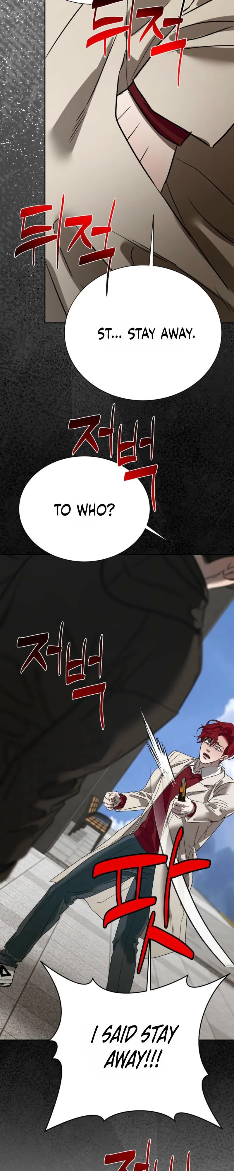 Read Ill mannered Brats chapter 13 image 19 on Lezhin