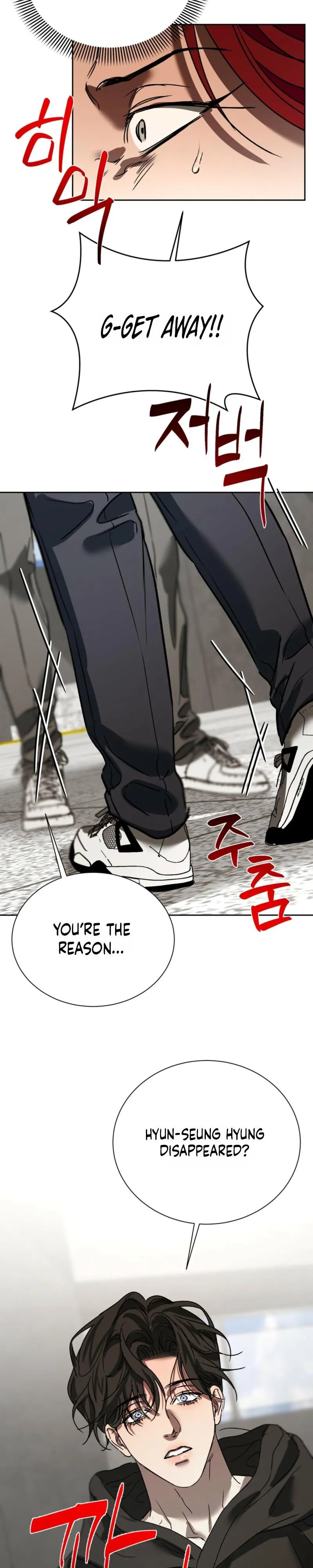 Read Ill mannered Brats chapter 13 image 21 on Lezhin