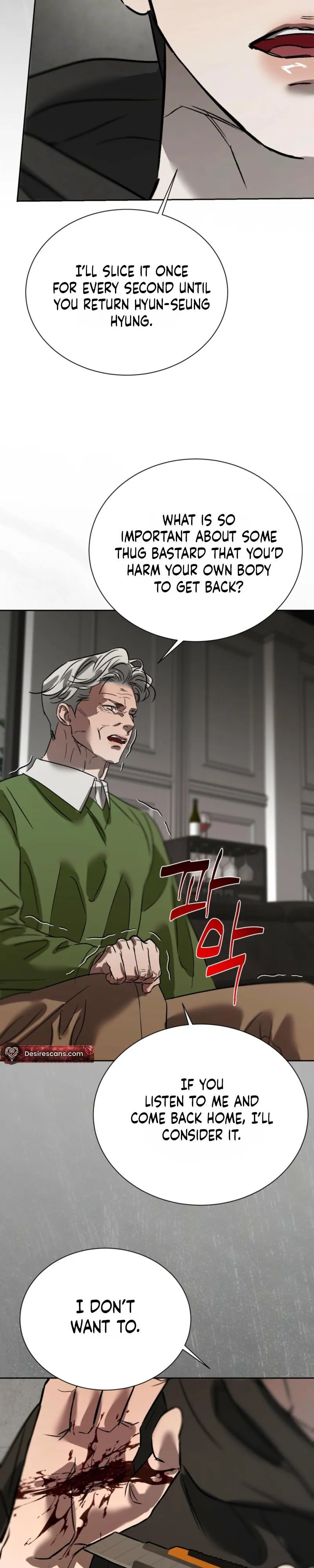 Read Ill mannered Brats chapter 13 image 31 on Lezhin