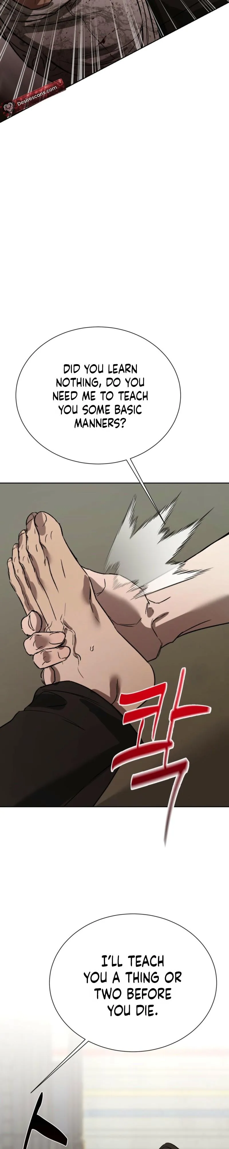 Read Ill mannered Brats chapter 13 image 5 on Lezhin