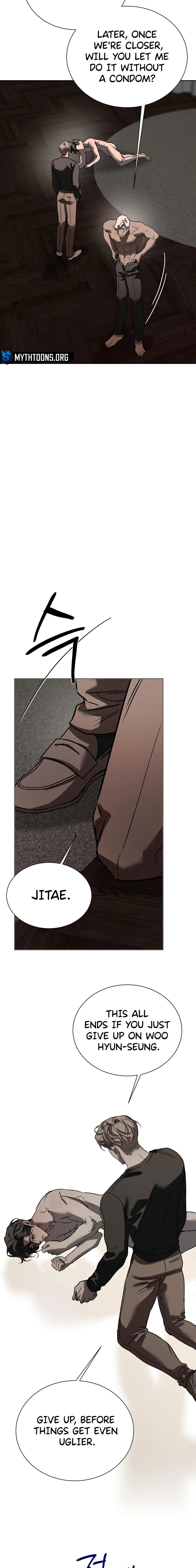 Read Ill mannered Brats chapter 6 image 14 on Lezhin