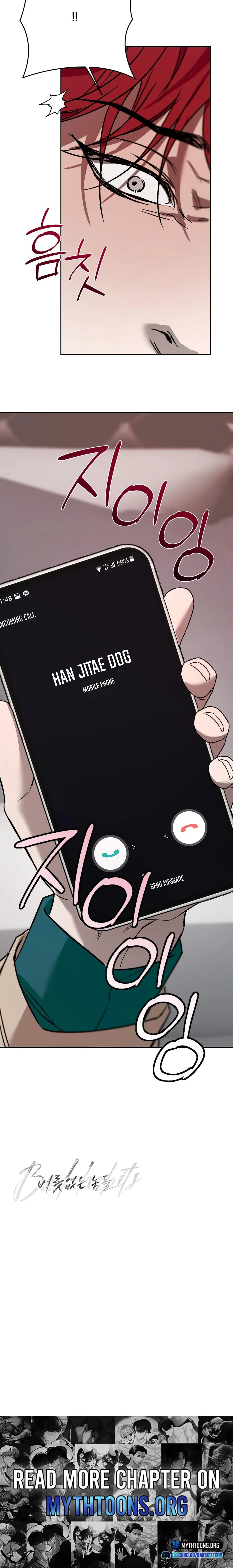Read Ill mannered Brats chapter 6 image 18 on Lezhin