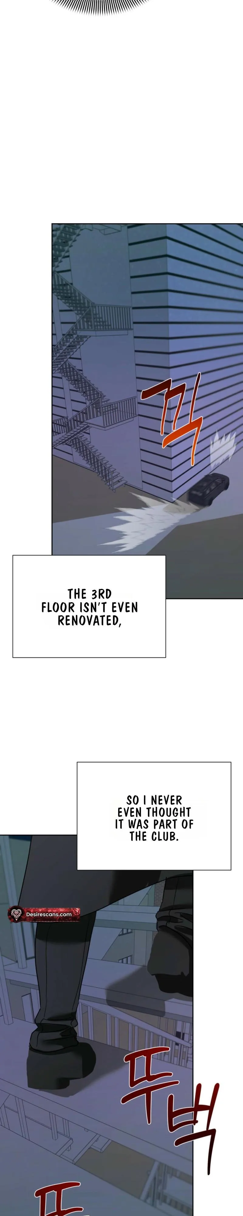 Read Ill mannered Brats chapter 7 image 11 on Lezhin