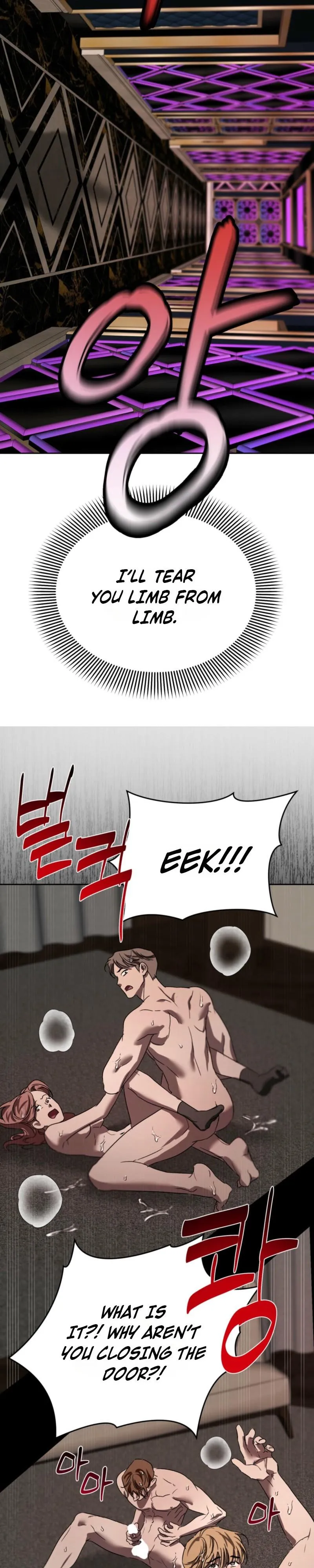Read Ill mannered Brats chapter 7 image 13 on Lezhin