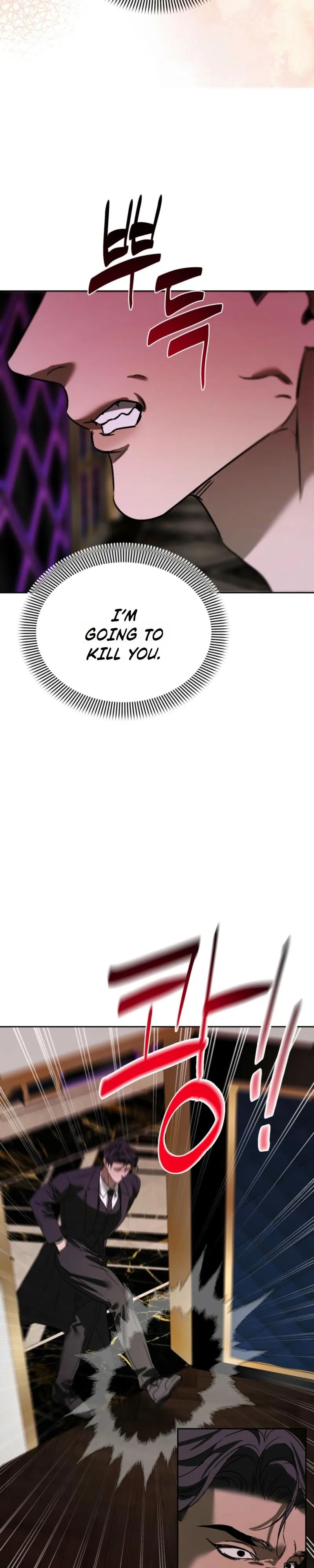 Read Ill mannered Brats chapter 7 image 16 on Lezhin