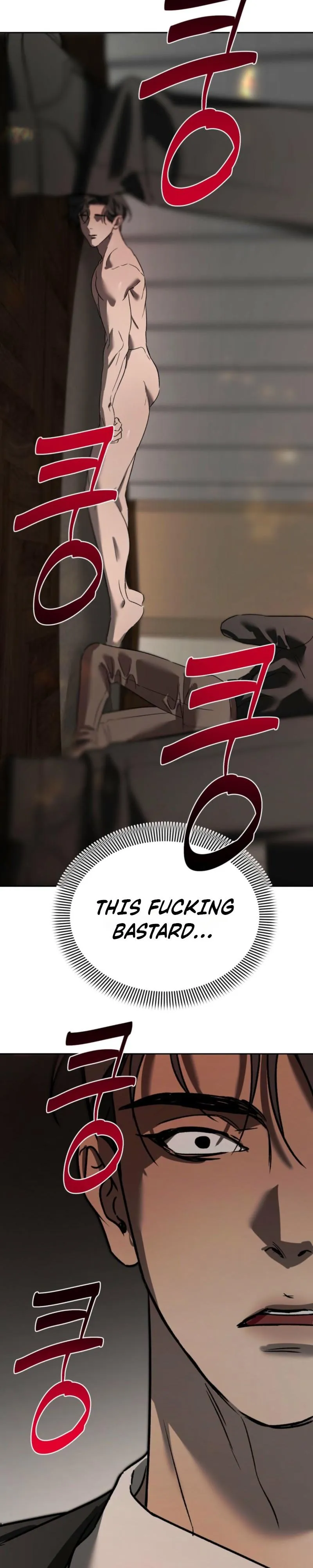 Read Ill mannered Brats chapter 7 image 19 on Lezhin