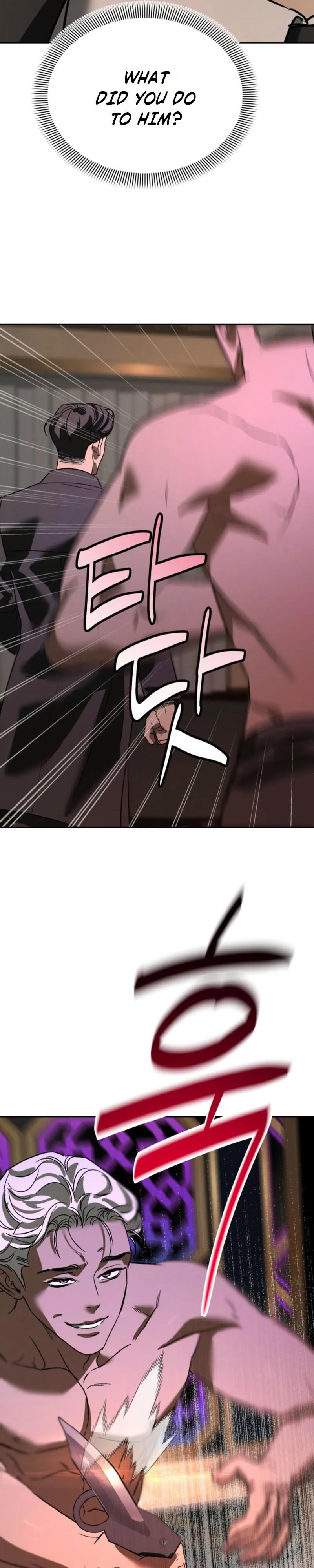 Read Ill mannered Brats chapter 7 image 20 on Lezhin
