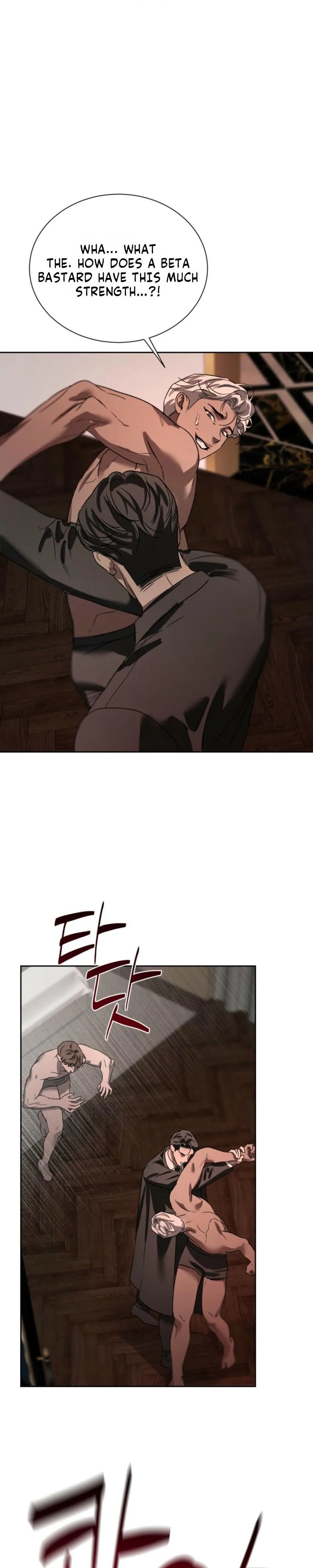Read Ill mannered Brats chapter 7 image 22 on Lezhin