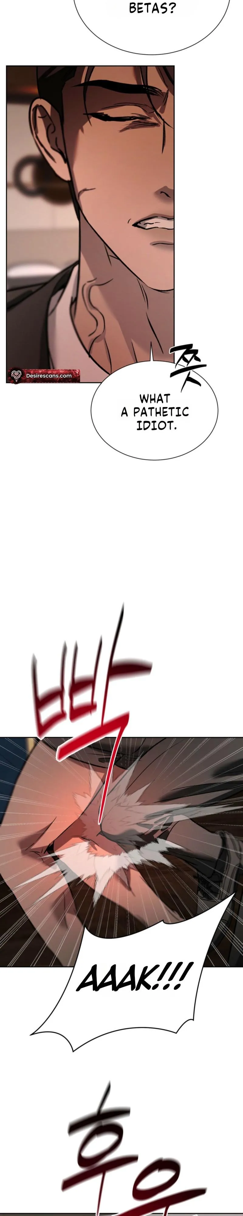 Read Ill mannered Brats chapter 7 image 24 on Lezhin