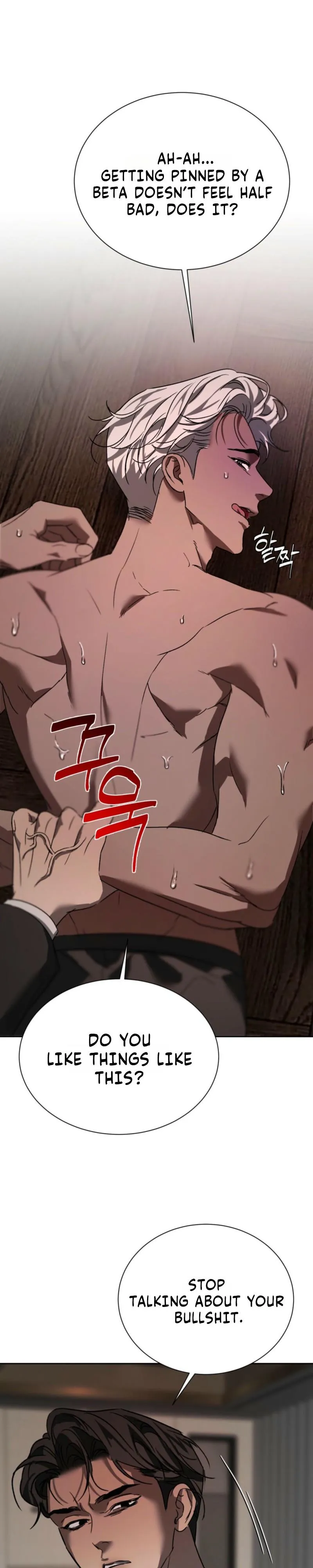 Read Ill mannered Brats chapter 7 image 26 on Lezhin