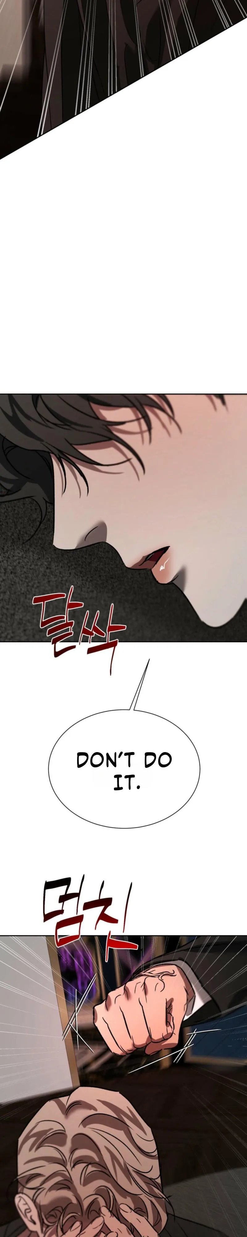 Read Ill mannered Brats chapter 7 image 31 on Lezhin