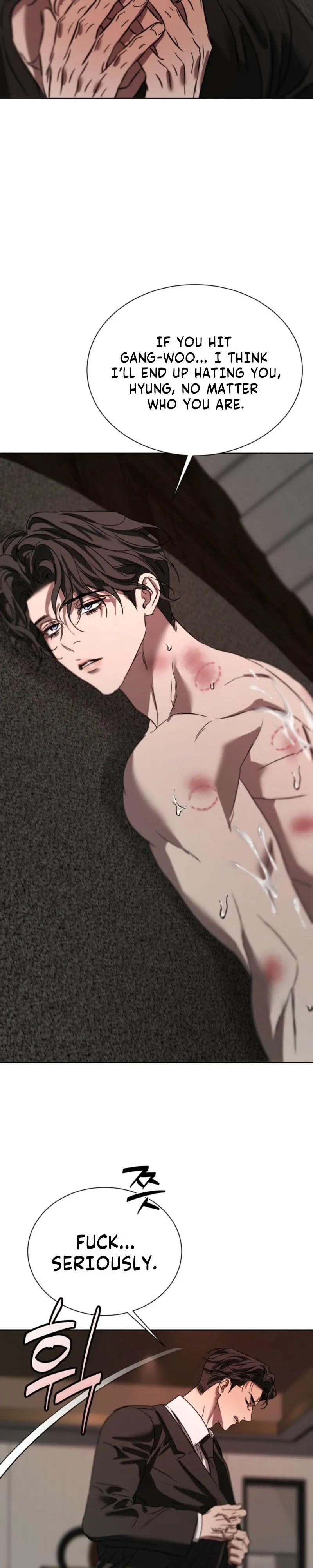 Read Ill mannered Brats chapter 7 image 32 on Lezhin