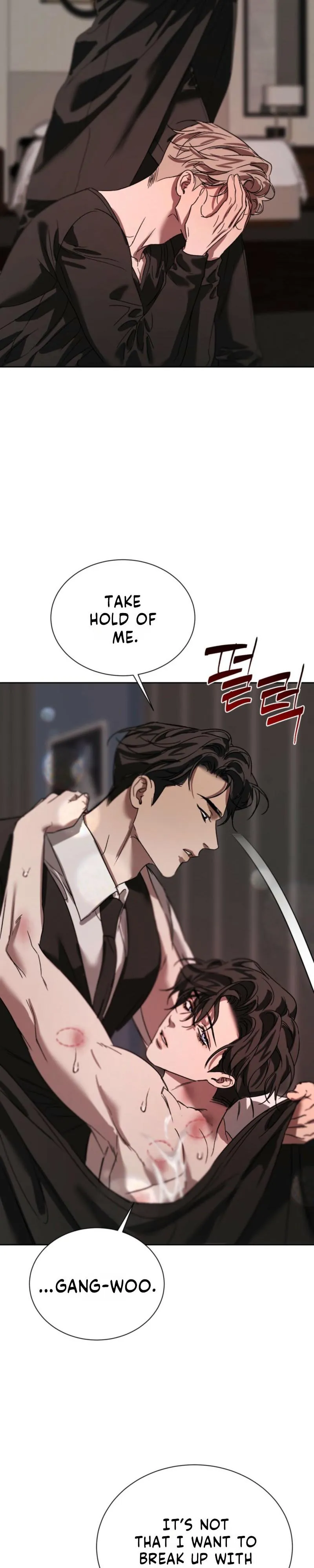 Read Ill mannered Brats chapter 7 image 33 on Lezhin
