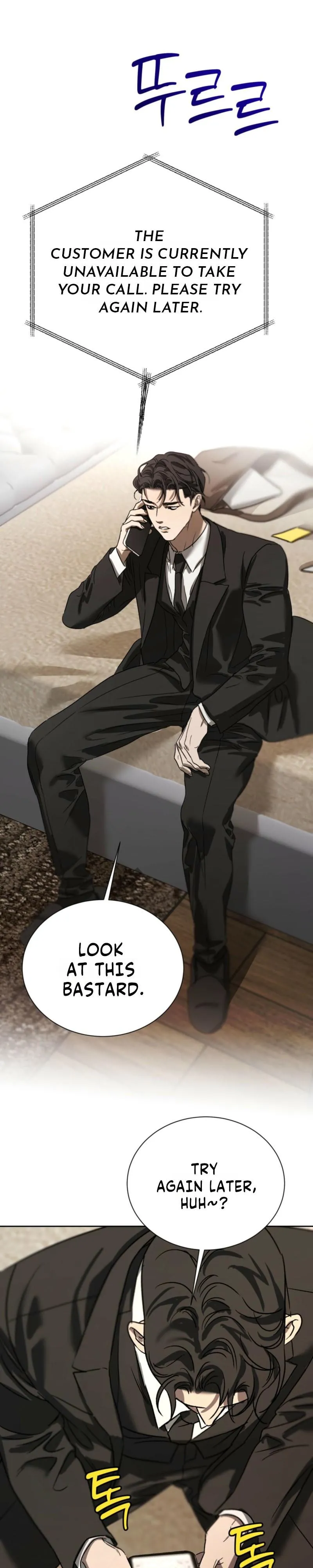 Read Ill mannered Brats chapter 7 image 4 on Lezhin