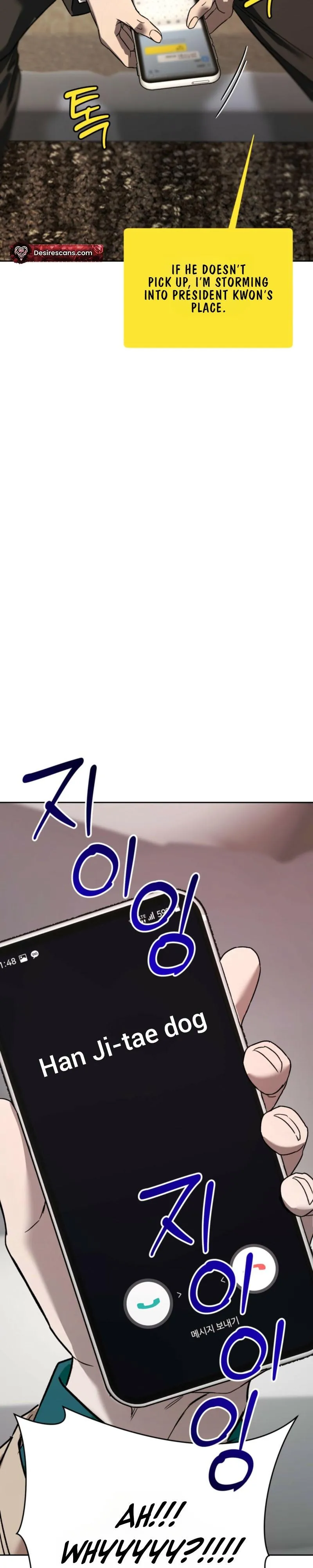 Read Ill mannered Brats chapter 7 image 5 on Lezhin