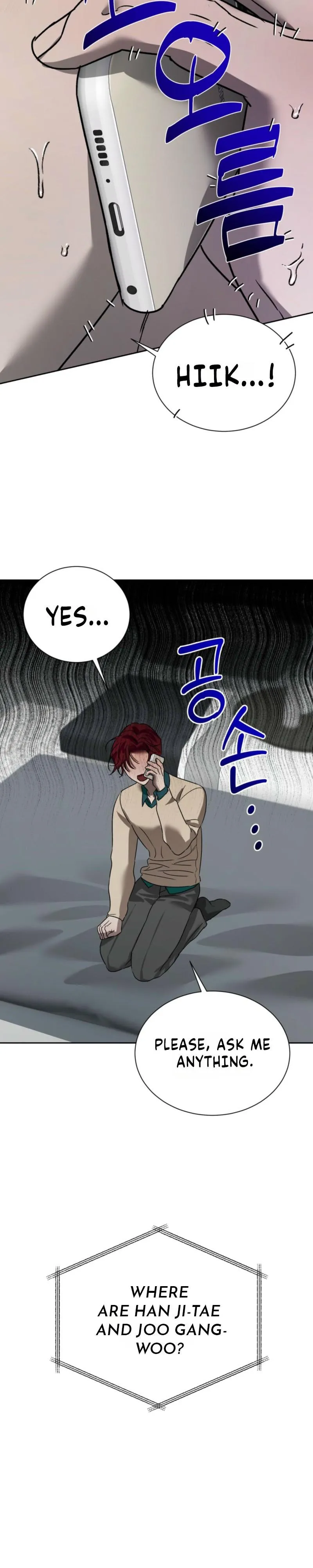 Read Ill mannered Brats chapter 7 image 7 on Lezhin
