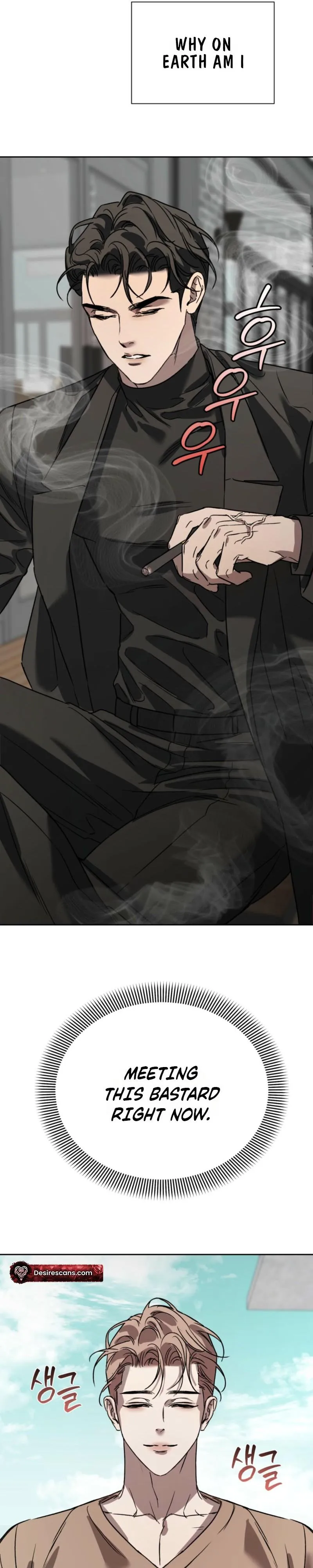Read Ill mannered Brats chapter 9 image 1 on Lezhin