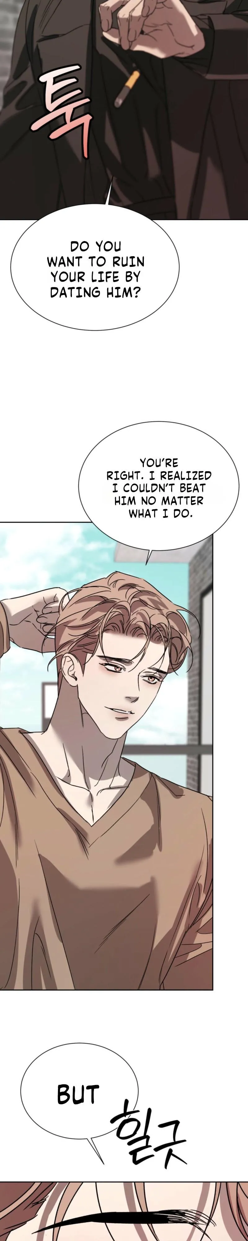 Read Ill mannered Brats chapter 9 image 10 on Lezhin