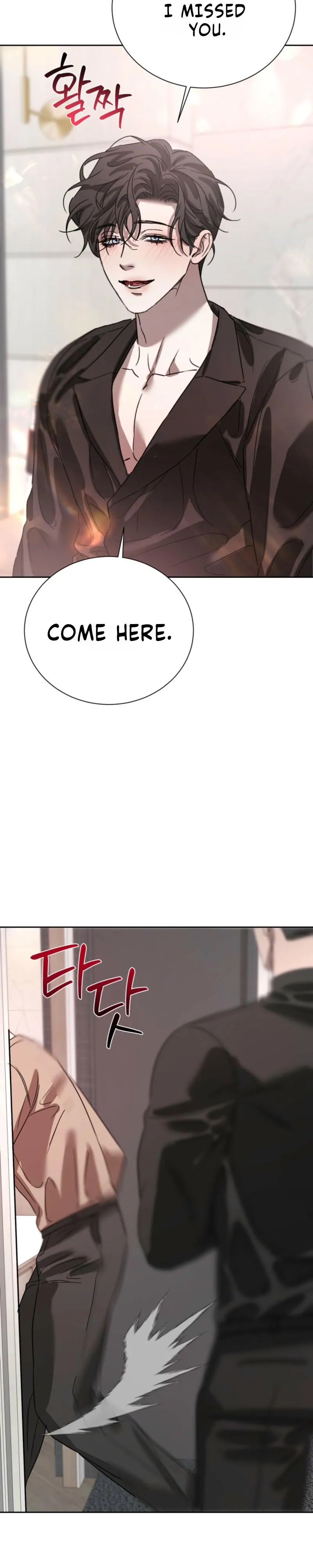 Read Ill mannered Brats chapter 9 image 17 on Lezhin