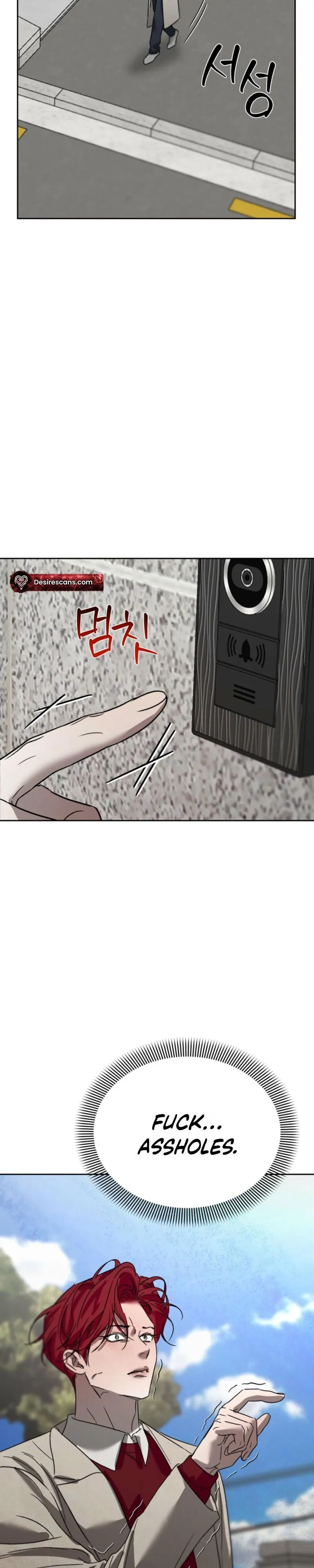 Read Ill mannered Brats chapter 9 image 21 on Lezhin
