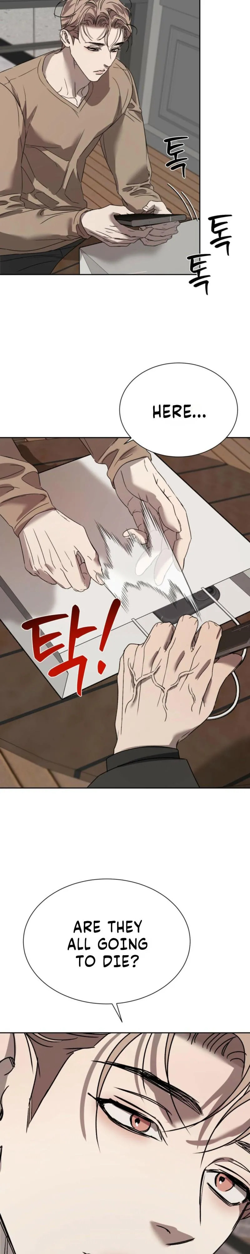 Read Ill mannered Brats chapter 9 image 6 on Lezhin