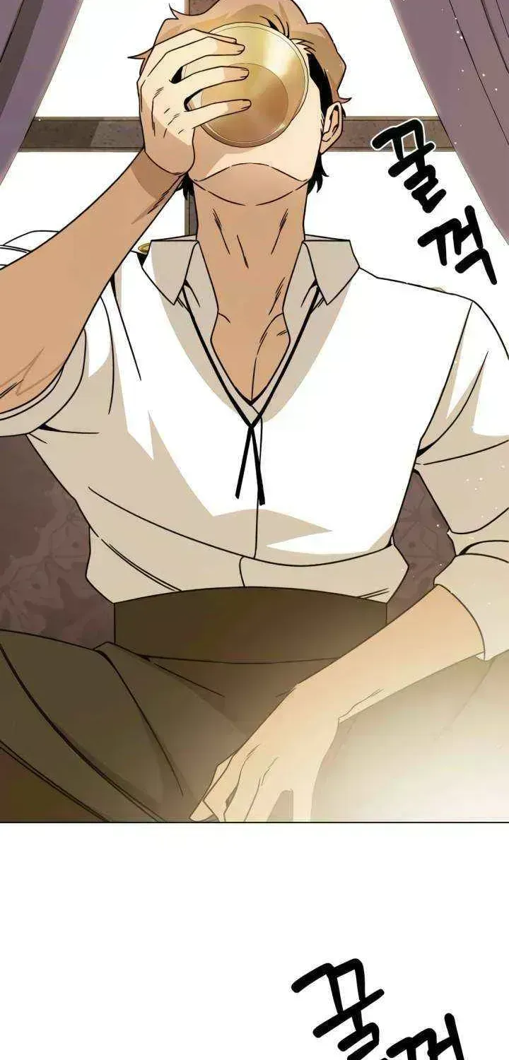 I’ll Resign And Have A Fresh Start In This World Chapter 144.8 page 47 - 