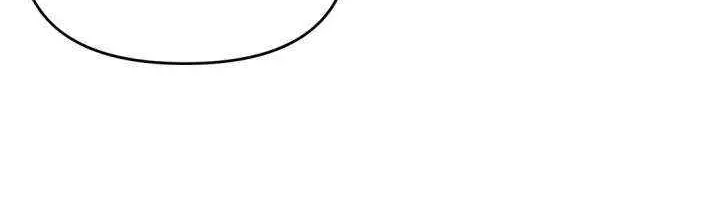 I’ll Resign And Have A Fresh Start In This World Chapter 144.9 page 43 - 