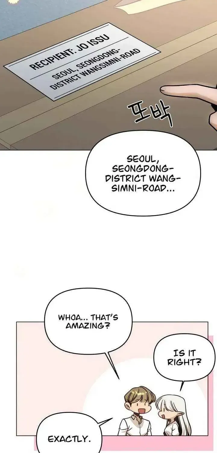 I’ll Resign And Have A Fresh Start In This World Chapter 145.2 page 27 - 