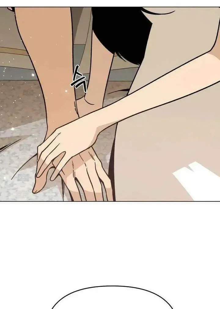 I’ll Resign And Have A Fresh Start In This World Chapter 145.2 page 44 - 