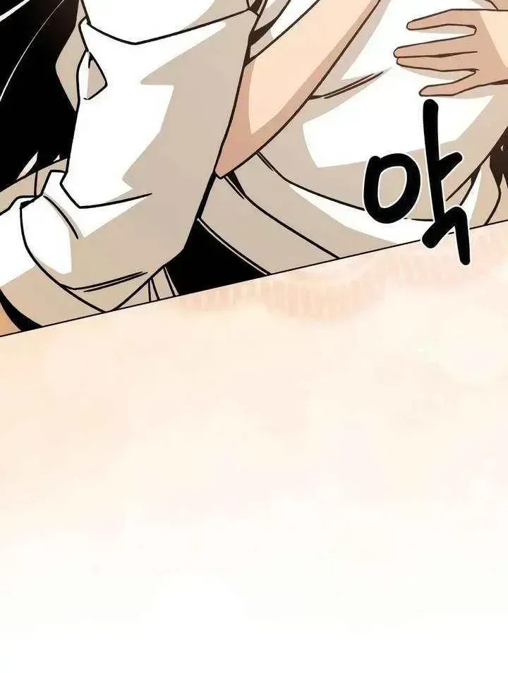 I’ll Resign And Have A Fresh Start In This World Chapter 145.2 page 60 - 