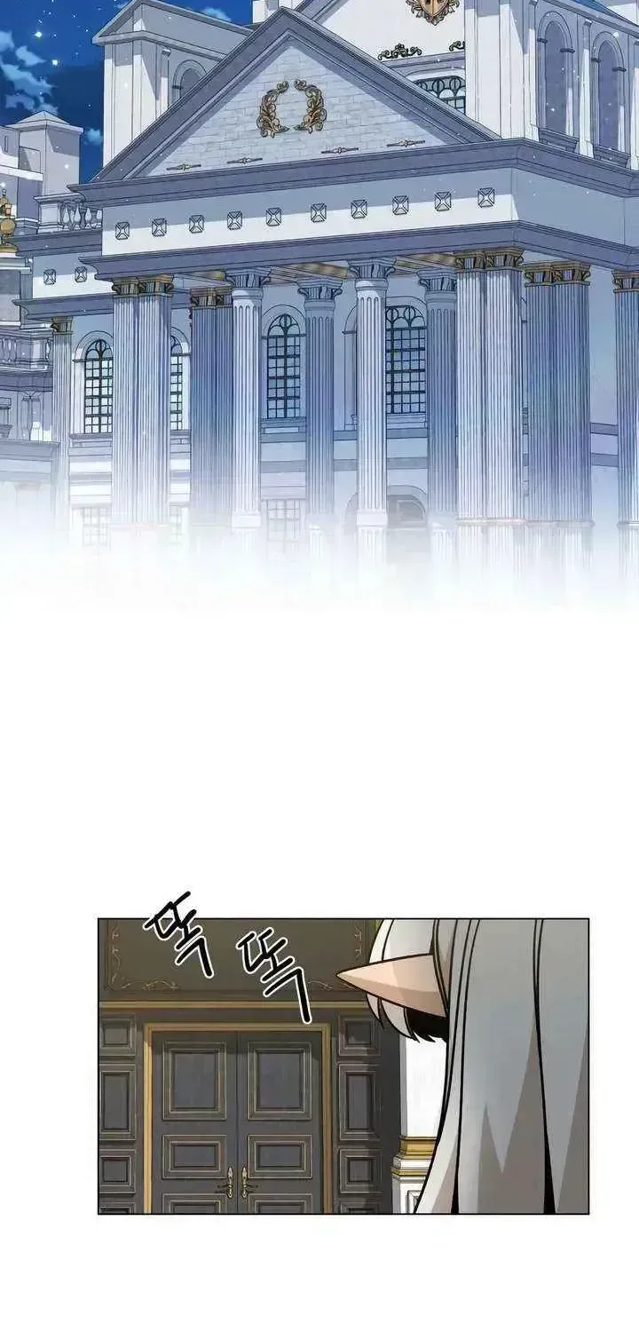 I’ll Resign And Have A Fresh Start In This World Chapter 145.3 page 10 - 