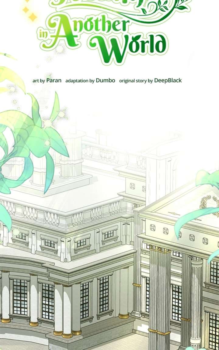 I’ll Resign And Have A Fresh Start In This World Chapter 159 page 16 - 