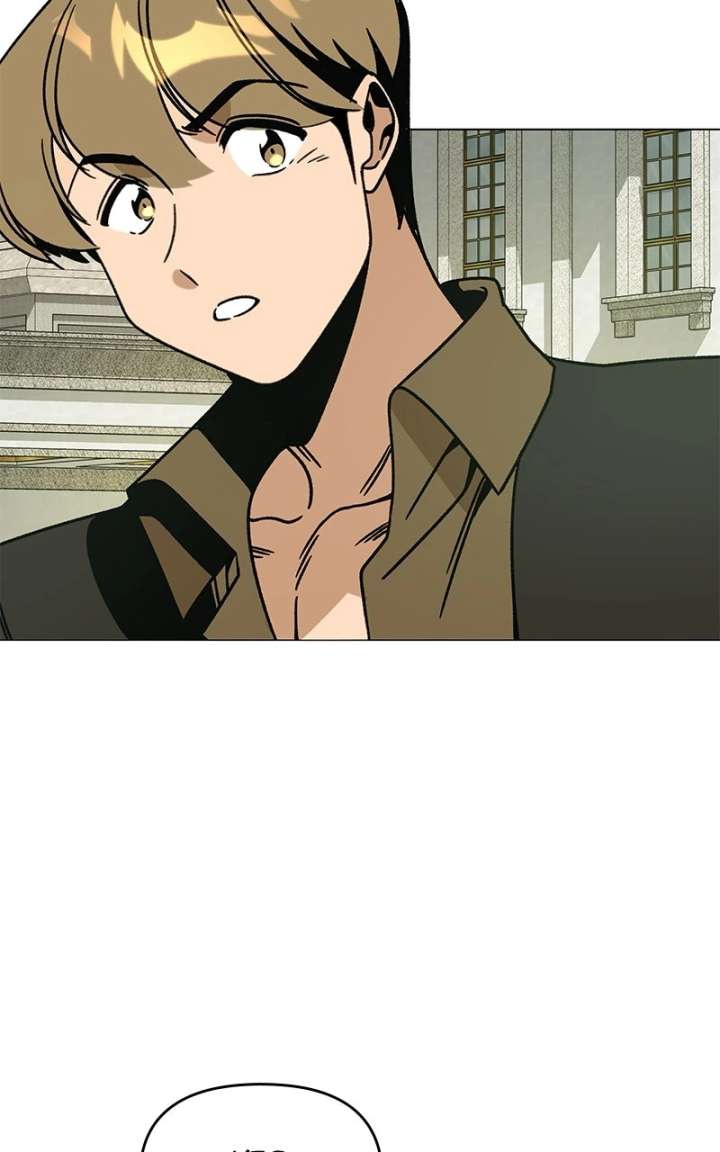 I’ll Resign And Have A Fresh Start In This World Chapter 159 page 18 - 