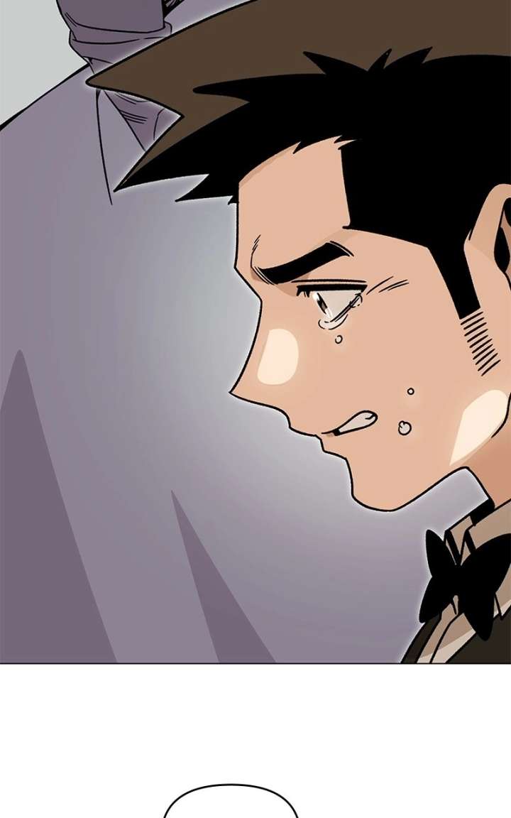 I’ll Resign And Have A Fresh Start In This World Chapter 159 page 6 - 