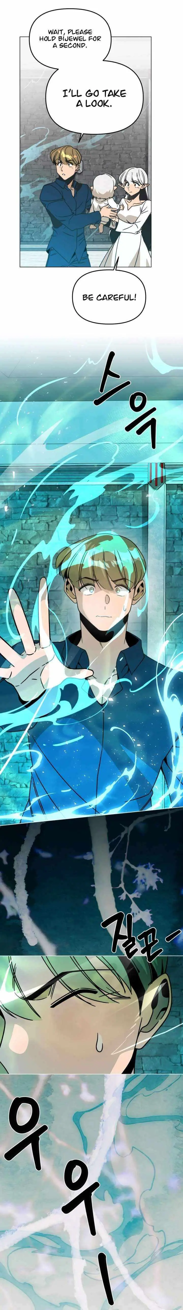 I’ll Resign And Have A Fresh Start In This World Chapter 161 page 11 - 