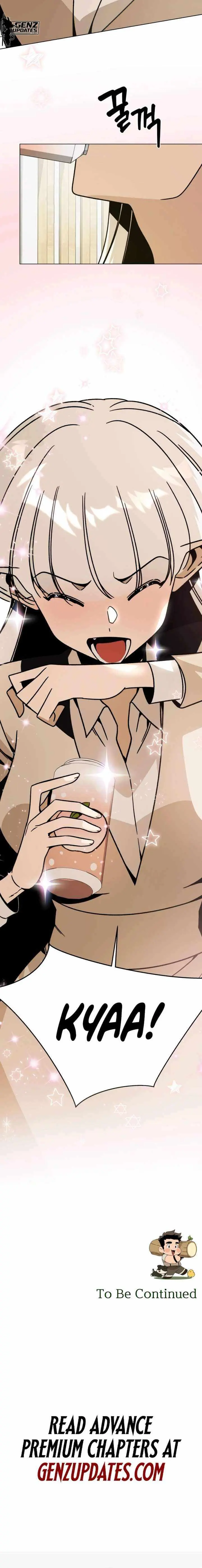 I’ll Resign And Have A Fresh Start In This World Chapter 161 page 22 - 