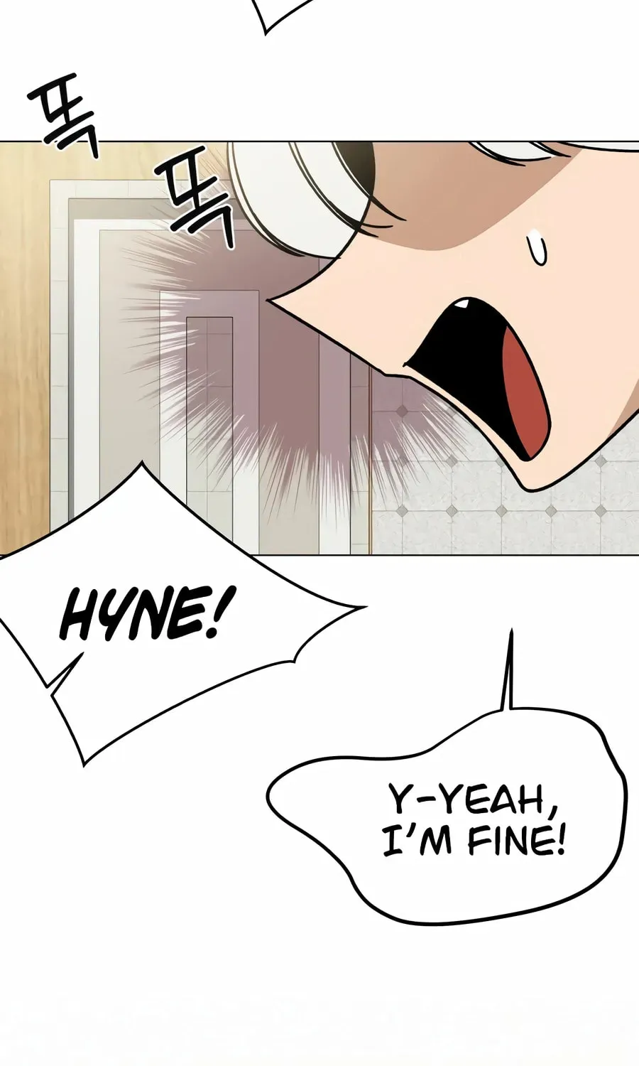 I’ll Resign And Have A Fresh Start In This World Chapter 162 page 16 - 