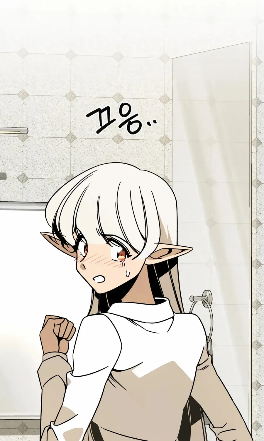 I’ll Resign And Have A Fresh Start In This World Chapter 162 page 17 - 