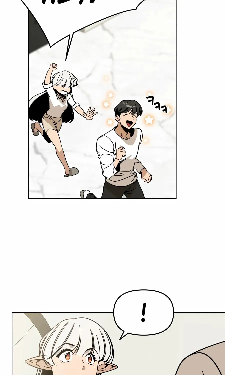 I’ll Resign And Have A Fresh Start In This World Chapter 162 page 23 - 
