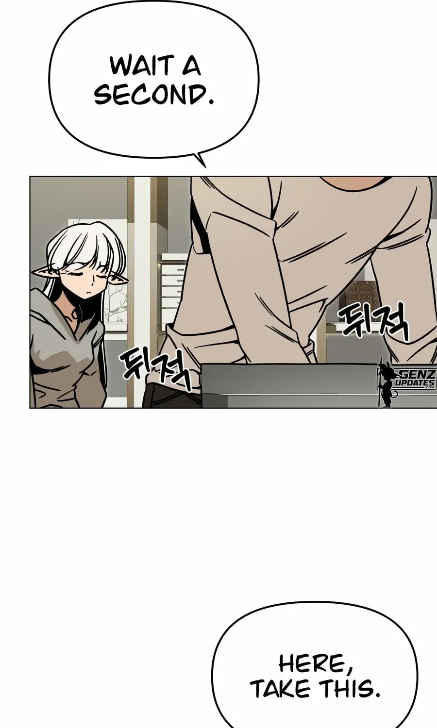 I’ll Resign And Have A Fresh Start In This World Chapter 162 page 40 - 