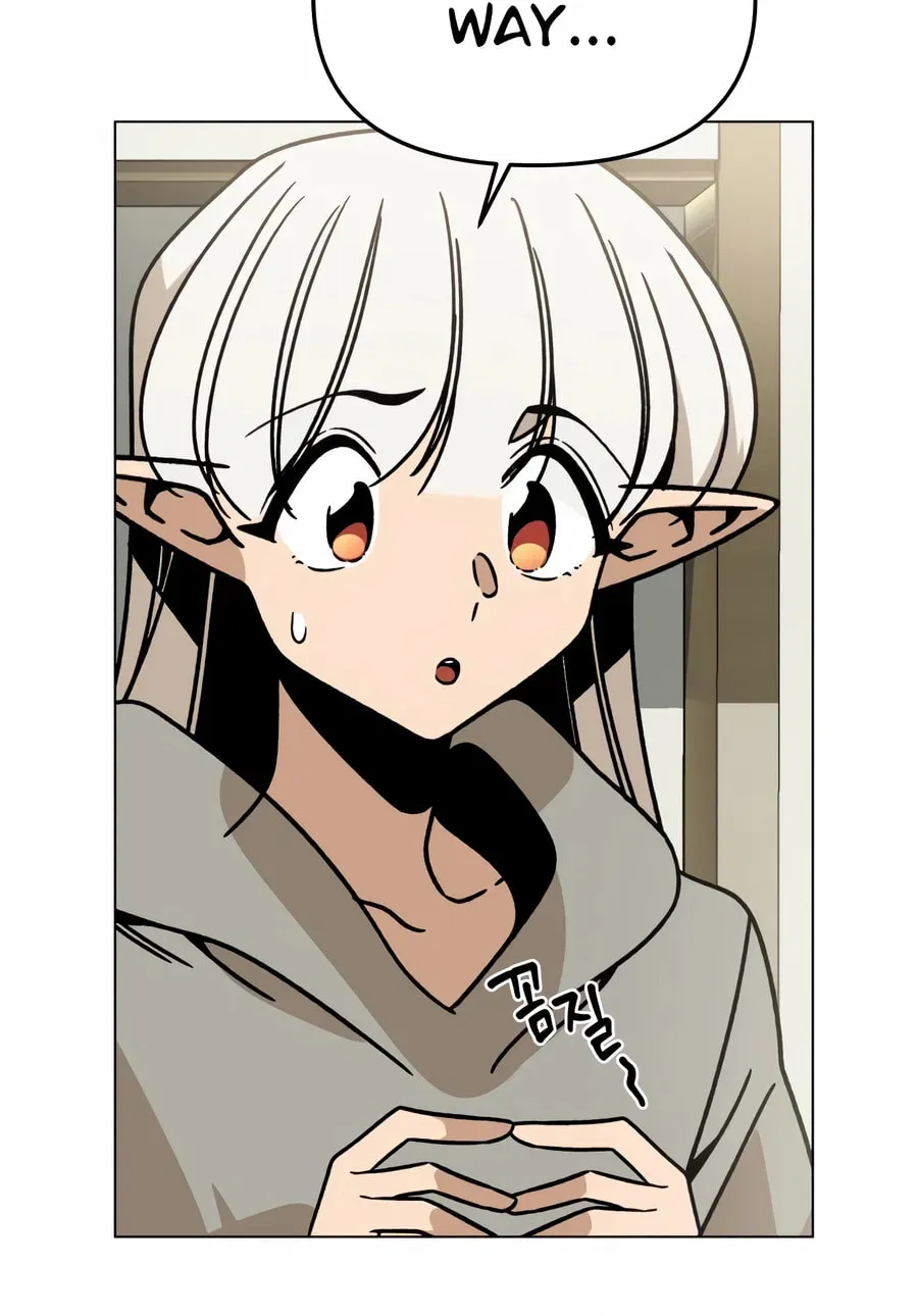 I’ll Resign And Have A Fresh Start In This World Chapter 162 page 49 - 