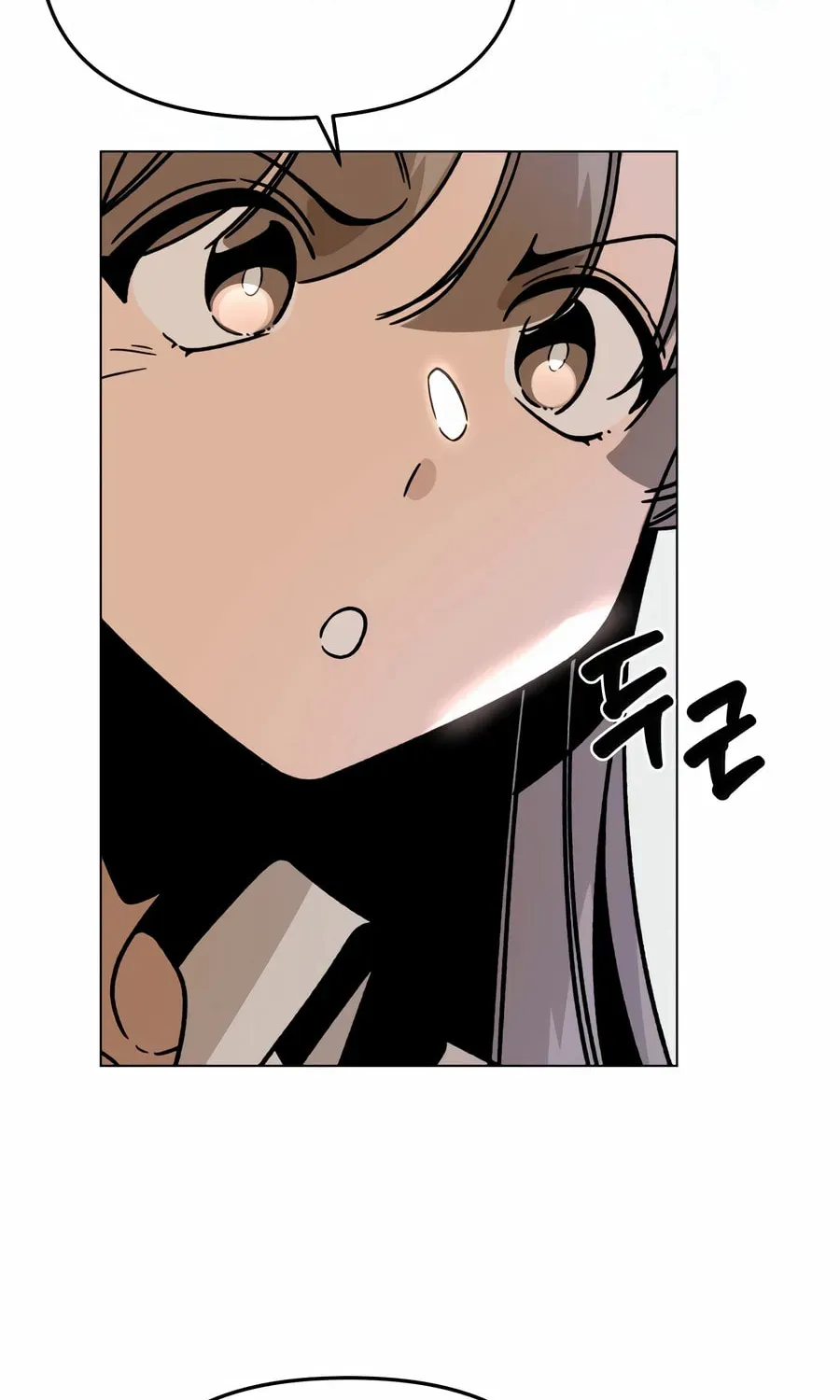 I’ll Resign And Have A Fresh Start In This World Chapter 162 page 67 - 