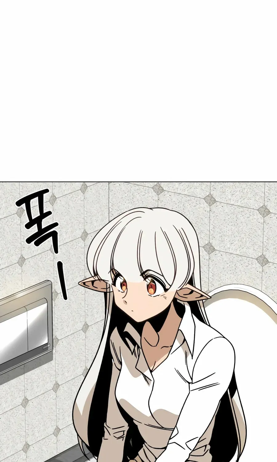 I’ll Resign And Have A Fresh Start In This World Chapter 162 page 9 - 